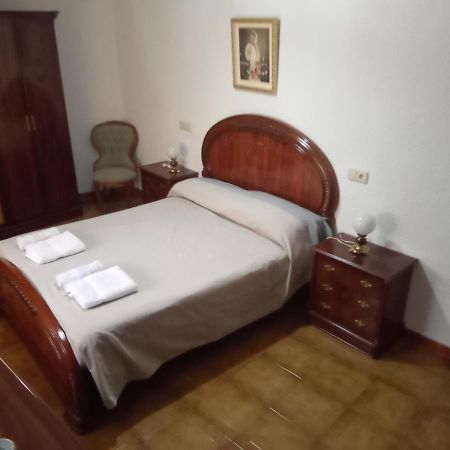 Miguel Y Rosa Lucar Villa Екстериор снимка